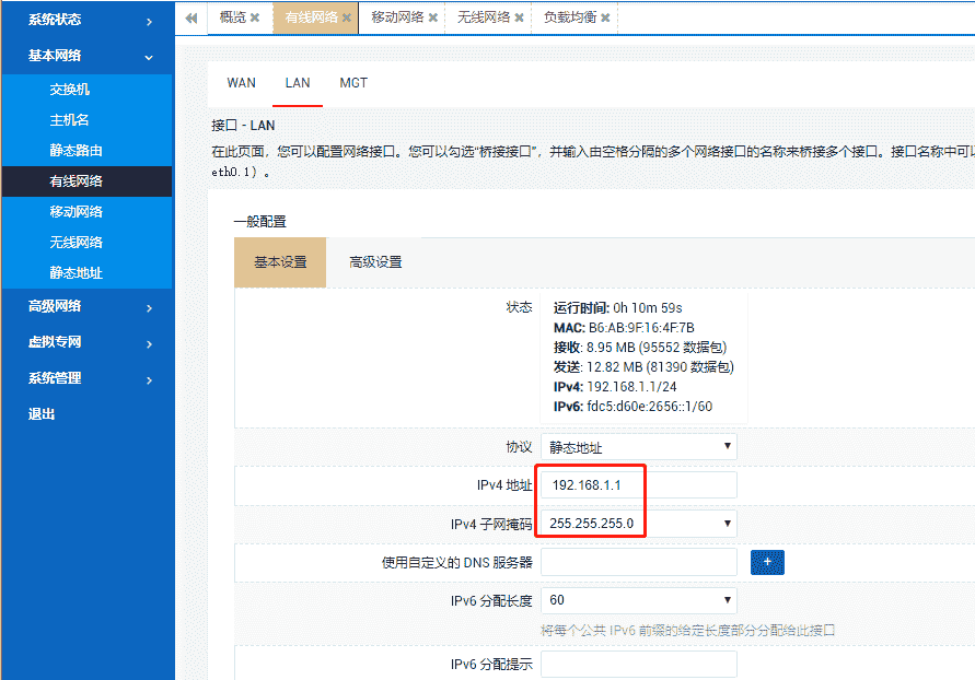 图片4.png