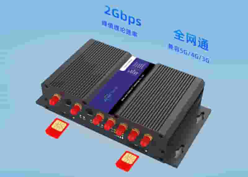 5G插卡路由器ZR9000