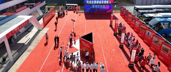 凯发K8国际“企业开放日”：让制造更可信，让消费更透明