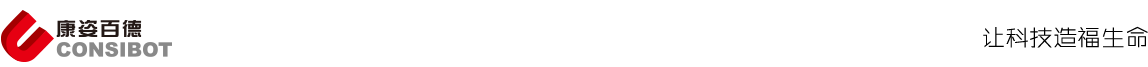 凯发K8国际官网_让科技造福生命